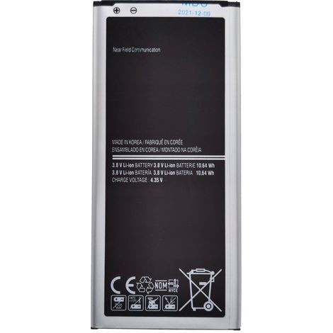 AKKU FÜR SAMSUNG GALAXY MEGA 2 EB-BG750BBE G750 (1/3)