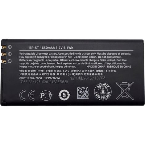 NUOVA BATTERIA BP-5T PER NOKIA LUMIA 820 1650mAh (1/4)