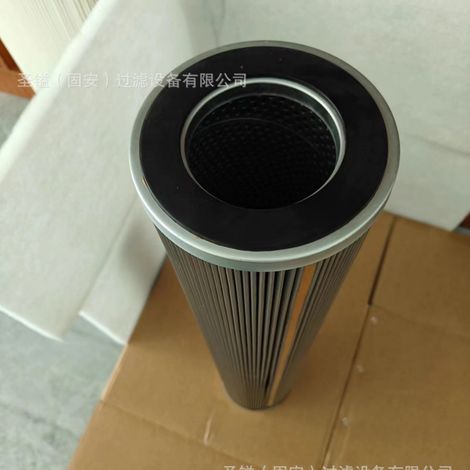 Élément filtrant plat pour dépoussiéreur 0100 DN 025 W/HC HX.BH -10X10Q (1/5)