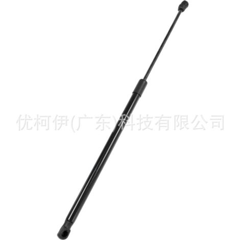 Motorhaubenstrebe 9013857, kompatibel mit GM Buick Excelle 2010-2014 (1/4)