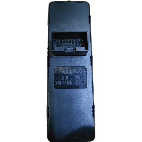 01725279 is compatible with the front left power window control assembly and window regulator switch for the Geely Boyue. (1/4)