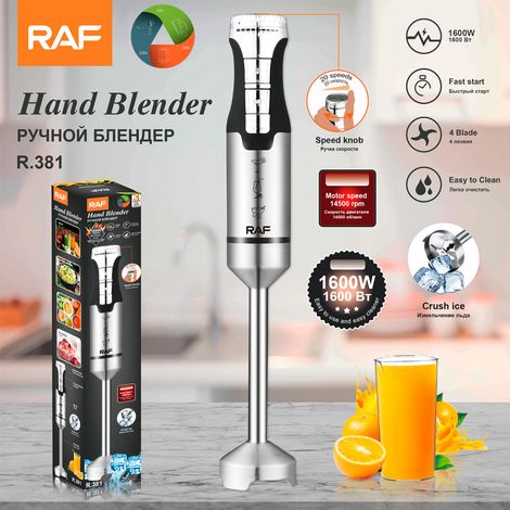 Norme européenne - Mixeur portable pour la cuisine - Mixeur électrique portatif en acier inoxydable (1/5)