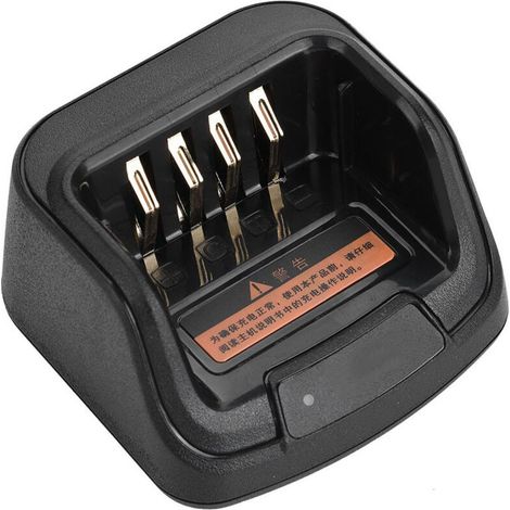 Station de charge pour batterie radio Hytera HYT - Chargeur de batterie pour talkie-walkie - 12V DC 1A 850mAh (1/5)