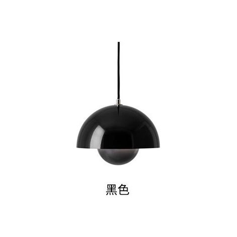 Luminaire Suspendu LED, Insertion En Forme De Boule Encastré Lumière Modernisme Suspension En Métal Lampe Suspendue Pour Salon Chambre Salle À Manger Cuisine Îlot-23cm Noir (1/5)