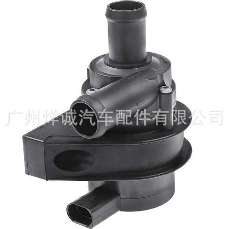 Automotive electronic engine cooling auxiliary water pump suitable for Audi water pump OE:1K0965561F (1/4)
