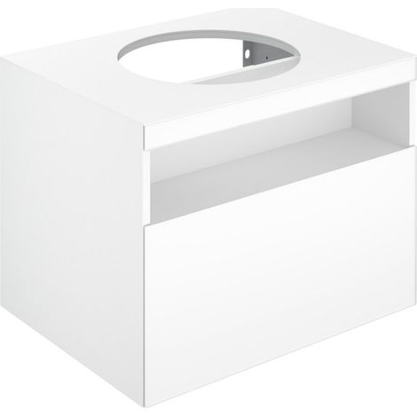 KEUCO STAGELINE Waschtischunterschrank für Aufsatzwaschtische, 1 (1/2)