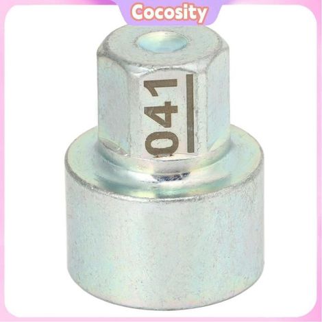 Cocosity Douille d'écrou antivol (041)Écrou De Roue Clé De Verrouillage De Roue De Voiture Remplacement De auto boulon (1/5)