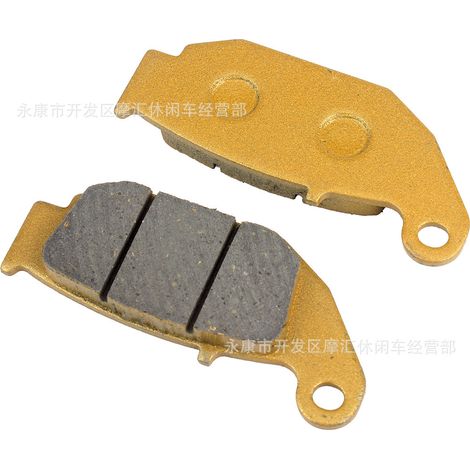 ATV ATV compatible with CF Motorola NK250 NK250SR NK 250 250SR rear brake pads (1/5)