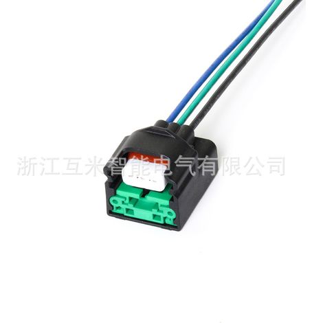 DJ7036A-1-21 Nissan Teana Kurbelwellen-Exzenterwellen-Nockenwellenpositionssensor 7283-7392-30 (1/3)