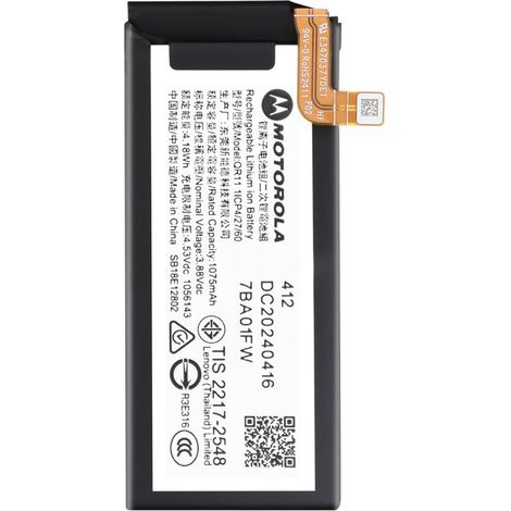 Batterie - MOTOROLA - Moto Razr 50 - 1075mAh - Noir - Lithium Ion (1/4)