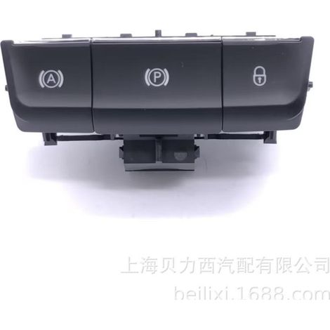 Die Teilenummern 3VD927225 und 3V0927225B sind mit dem elektronischen Parkbrems-Kombinationsschalter des Skoda Superb 2015 kompatibel. (1/5)
