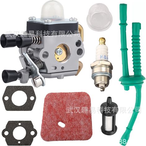 Kit carburateur/filtre à air/durite/filtre pour Stihl FS55/55R/38 (1/5)