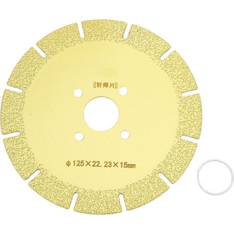 Disque diamanté 125mm pour coupe marbre, fonte et fibre de verre - 22.23mm alésage (1/5)