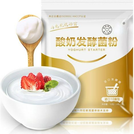 Ferment lactique en poudre pour yaourts maison, culture starter pour la fermentation du lait, yaourts nature (1/5)