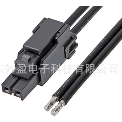 2174661021 MOLEX-Stecker mit Kunststoffgehäuse Molex-Stecker (1/4)