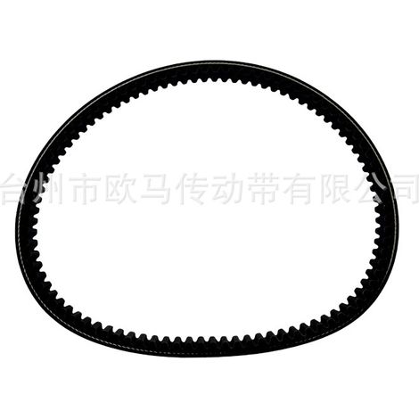 Passend für SYM GTS Joymax 125i EVO GTS125 23100-HNA-0000 Antriebsriemen (1/4)