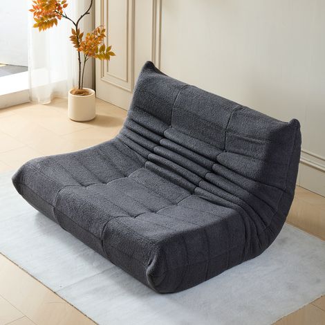 Sitzsack-Sofa Teddy Grau 149x114x82 cm, 2-Sitzer zum Lesen und Entspannen, MIVRY (1/5)