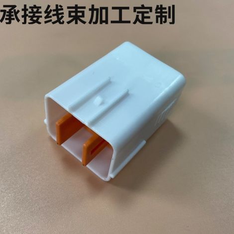 Wiring harness for 3MW12MW/306312048AAW 12-pin automotive connector (1/2)