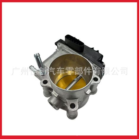 Drosselklappengehäuse MN135985 – Passend für Mitsubishi Galant, Eclipse 2.4L (1/4)