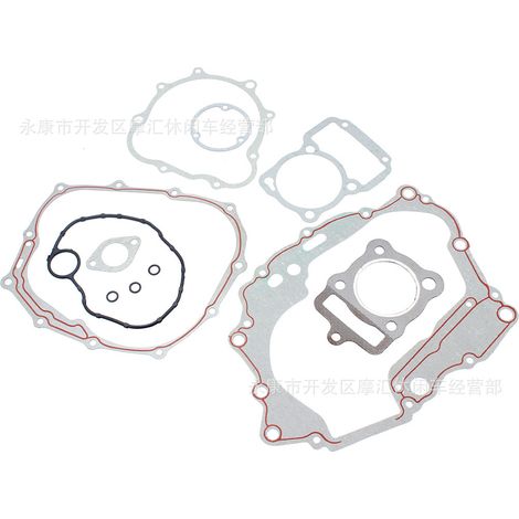 Motorcycle parts repair kit for Honda CG125CC engine gaskets and cylinder head gaskets. (1/5)