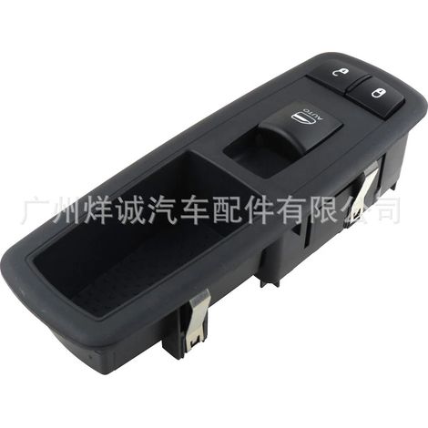 Single switch 68086692AF for Dodge, Jeep, and Chrysler automobile window regulator control (1/4)