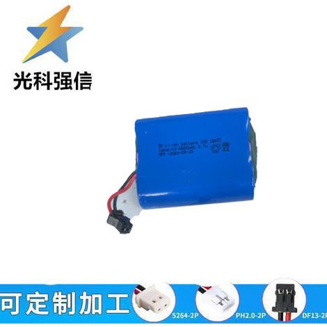 18650 Lithium-Ionen-Akku mit drei Zellen, parallel geschaltet, 3,7 V, einreihig, für T40 Hochleistungs-Taschenlampe, SM-Stecker, hohe Kapazität von 6600 mAh