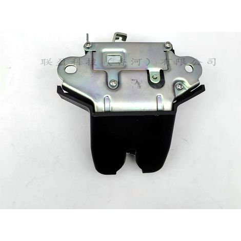 Cross-border 81230F2010 trunk latch actuator for Hyundai Elantra 2017-2020 (1/4)