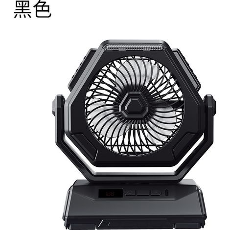 Ventilador de camping Cross-Border 2024, silencioso, 15 cm (6 pulgadas), con luz y pantalla digital, gran capacidad, portátil, modelo A26, sin cabezal oscilante, negro.