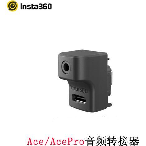 Erweiterungszubehör für Insta360 Ace Pro2/Ace Audio-/Mikrofonadapter