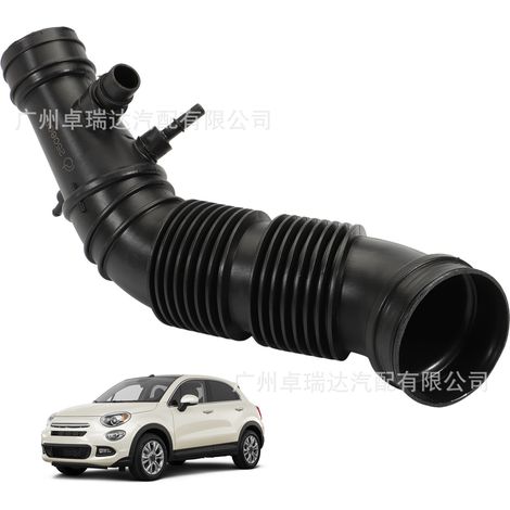 68297298AA is a part of the admission air filter for Fiat Jeep 500X Compass. (1/4)
