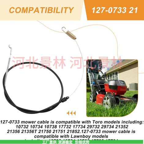 Medium-short cable 127-0733 is suitable for Toro 21356 Flex-Force 21352 lawnmower cable. (1/4)