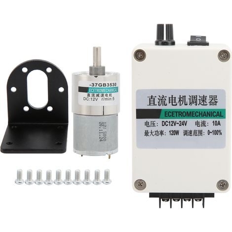 Moteur à courant continu 12V XD-37GB3530 à aimant permanent, couple élevé, faible vitesse 5 tr/min, avec support et variateur de vitesse (1/5)