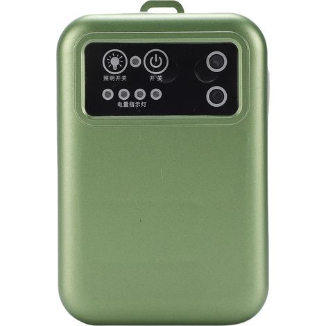 Elektrische Wasserpumpe mit Sauerstoffpumpe, intelligentem Infrarotsensor und LED-Licht, tragbar, USB-aufladbar, ideal für Outdoor-Aktivitäten wie Angeln und Camping. (1/5)