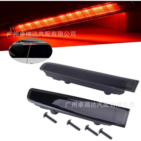 7E0945097E convenient for a pair of fire protection devices on the Volkswagen Transporter T5 (2003-2015) models. (1/4)