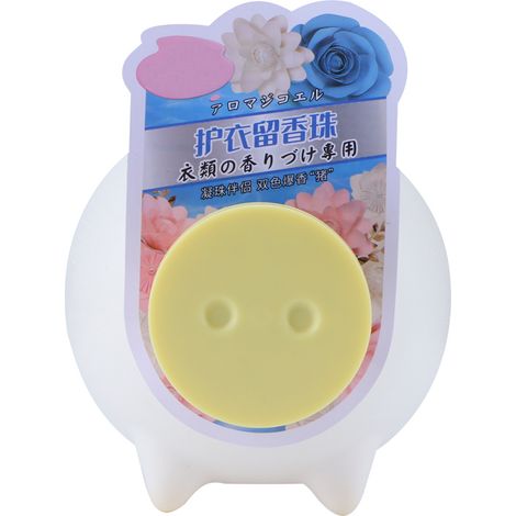 200g Perles de Parfum Persistant pour Adoucissant Linge Lessive Machine à Laver Fournitures Jaune (1/5)