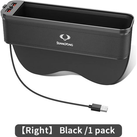 (Pour droitier noir) Boîte de rangement lumineuse en cuir pour siège auto SsangYong XLV Torres Tivoli Rexton Musso Korando Rodius Actyon Series (1/5)