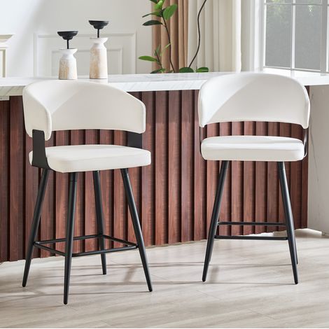 Taburetes de bar con respaldo, set de 2, asiento de PU blanco, estructura de metal HAVRYA (1/5)