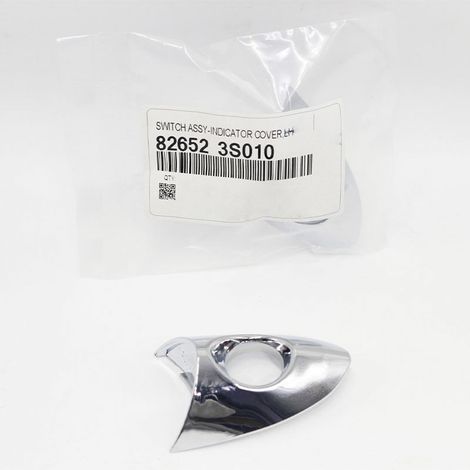 Die Teilenummer 826523S010 ist für die Außentürgriffe des Hyundai Sonata YF 2011-2014 geeignet. (1/4)