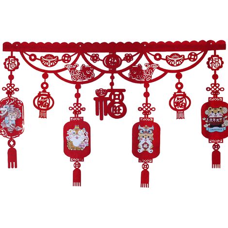 (Rideau de porte pour le Nouvel An, incluant 5 grains de colle de riz) Ornement décoratif pour rideau de porte « Fu » (Année du Tigre 2022) (1/3)