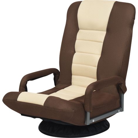 Silla plegable de suelo de 61 cm x 55 cm x 87 cm respaldo ajustable en 6 posiciones diseño ergonómico en hierro marrón 200017804 (1/2)
