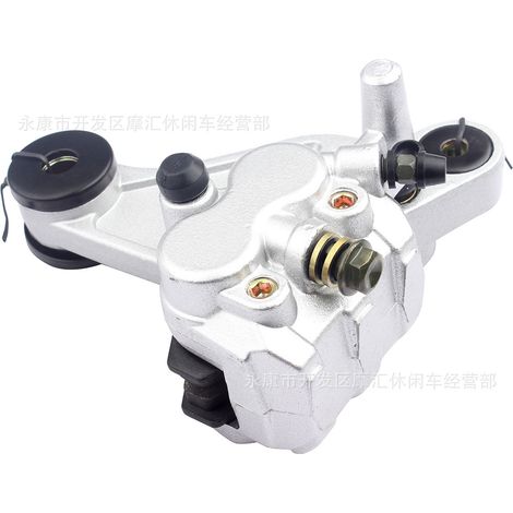 Compatible with Delantero Italika Original Vitalia 150 125 front brake lower cylinder caliper (1/5)