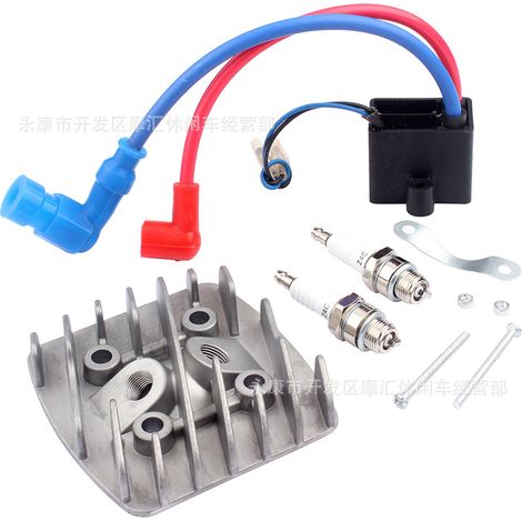 Off-road motorcycle, electric scooter, ATV, beach buggy GY6, 50-250cc disc brake switch, brake wire disconnection.