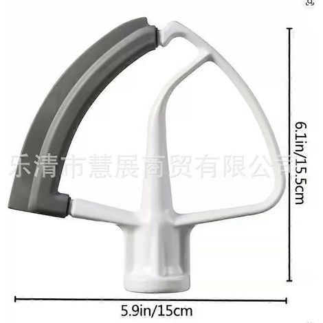 Batteur à bord flexible pour robot pâtissier KitchenAid à tête inclinable de 4,5 à 5 pintes, avec racleur de bol et bords en silicone flexibles (1/5)