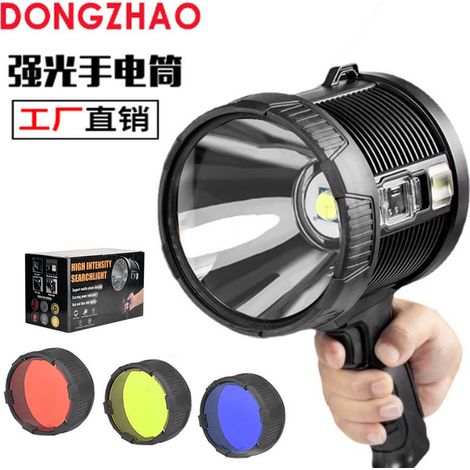 Lampe de camping portable 50W W5114 rechargeable solaire USB étanche IP65 avec filtres multicolores pour extérieur (1/5)