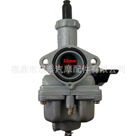 Carburateur PZ32 pour moto, 32 mm, compatible avec Honda CG250 et CG300 (250 cm³ et 300 cm³). (1/4)