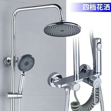 All-copper water-plated gunmetal gray four-speed shower head set for home bathrooms with knob handwheel hot and cold water adjustment - electroplated version