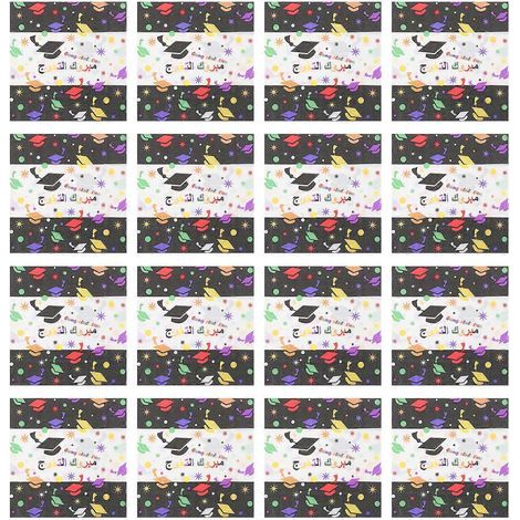 Set mit 40 bedruckten Servietten mit Abschlussmotiven, praktische Servietten für Abschlussfeiern – 33 x 33 cm (1/3)