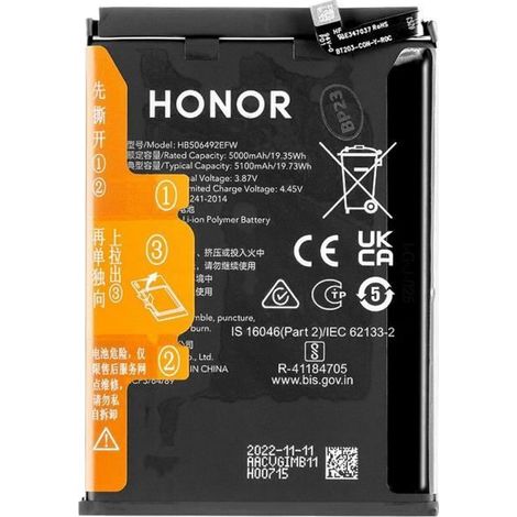 Batterie - HONOR - Magic 5 Lite - 5100mAh - Lithium Ion - Interne - Noir (1/4)