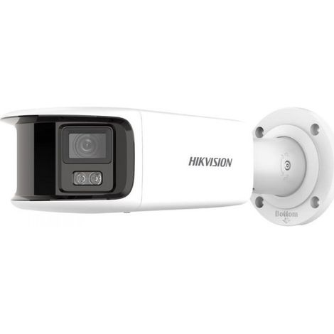 CAMÉRA IP HIKVISION DS-2CD2T87G2P-LSU/SL (4 mm) (C) (1/5)
