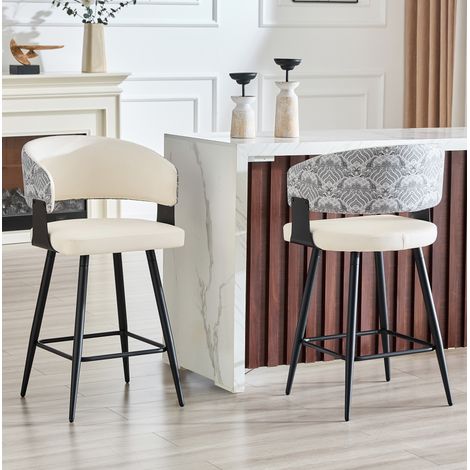 Taburete de bar moderno con respaldo, asiento de cuero PU blanco, estructura metálica, reposapiés integrado (1/5)